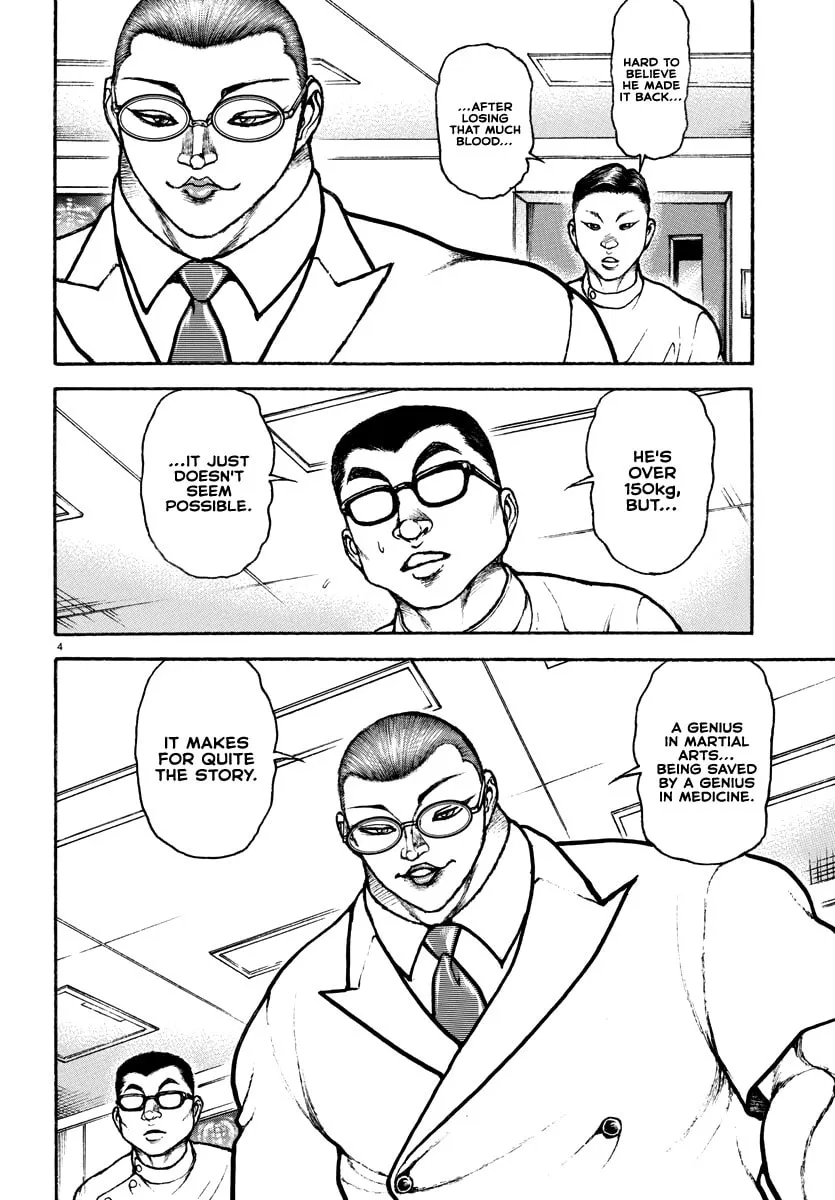 Baki Rahen Chapter 16 page 4 - 