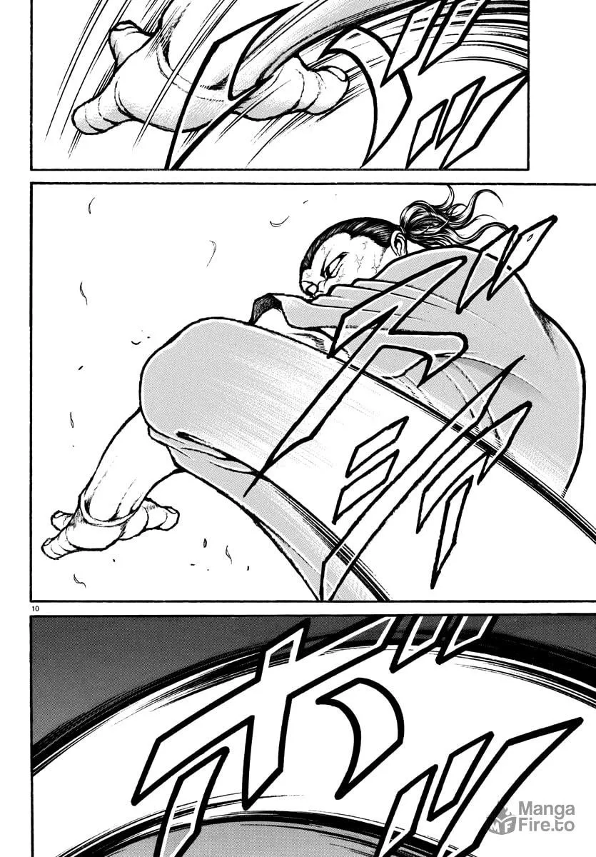 Baki Rahen Chapter 16 page 10 - 