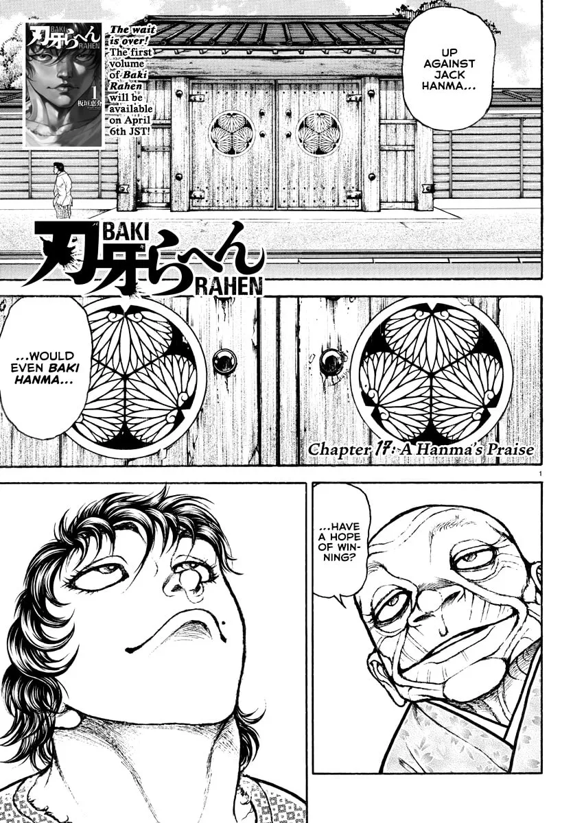 Baki Rahen Chapter 17 page 1 - 