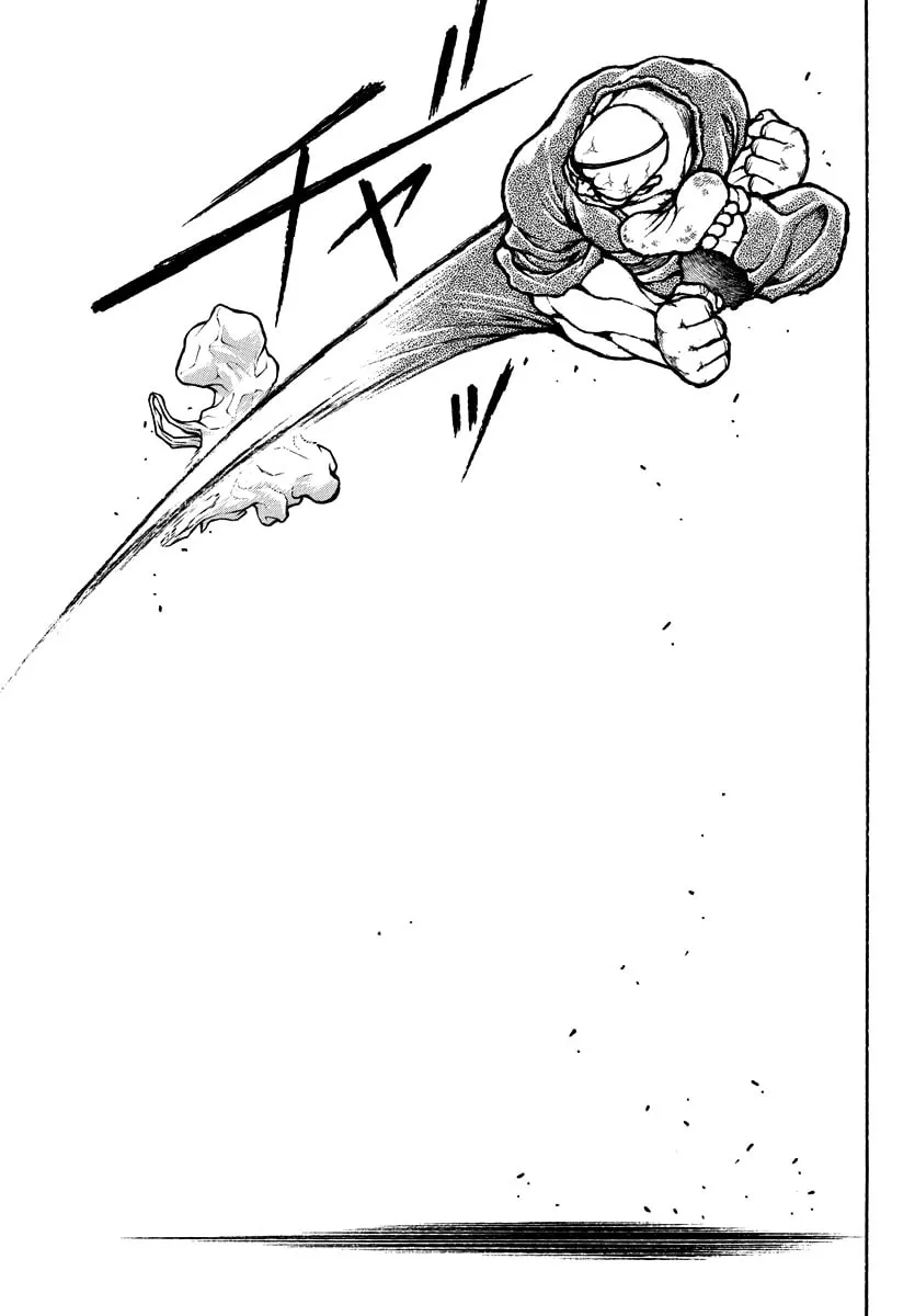 Baki Rahen Chapter 17 page 11 - 