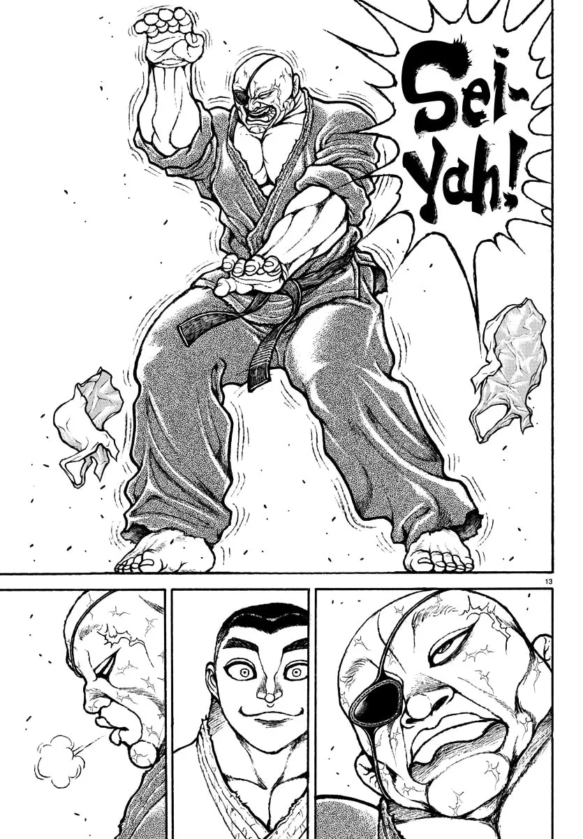 Baki Rahen Chapter 17 page 13 - 