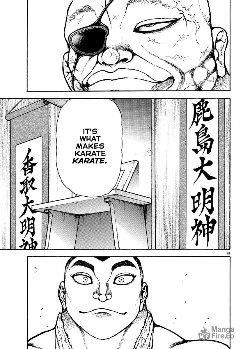 Baki Rahen Chapter 17 page 15 - 