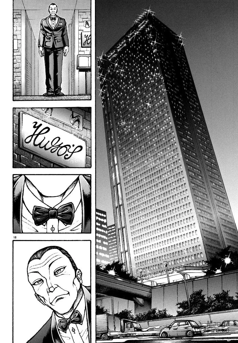Baki Rahen Chapter 17 page 18 - 