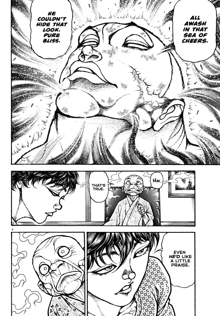 Baki Rahen Chapter 17 page 4 - 
