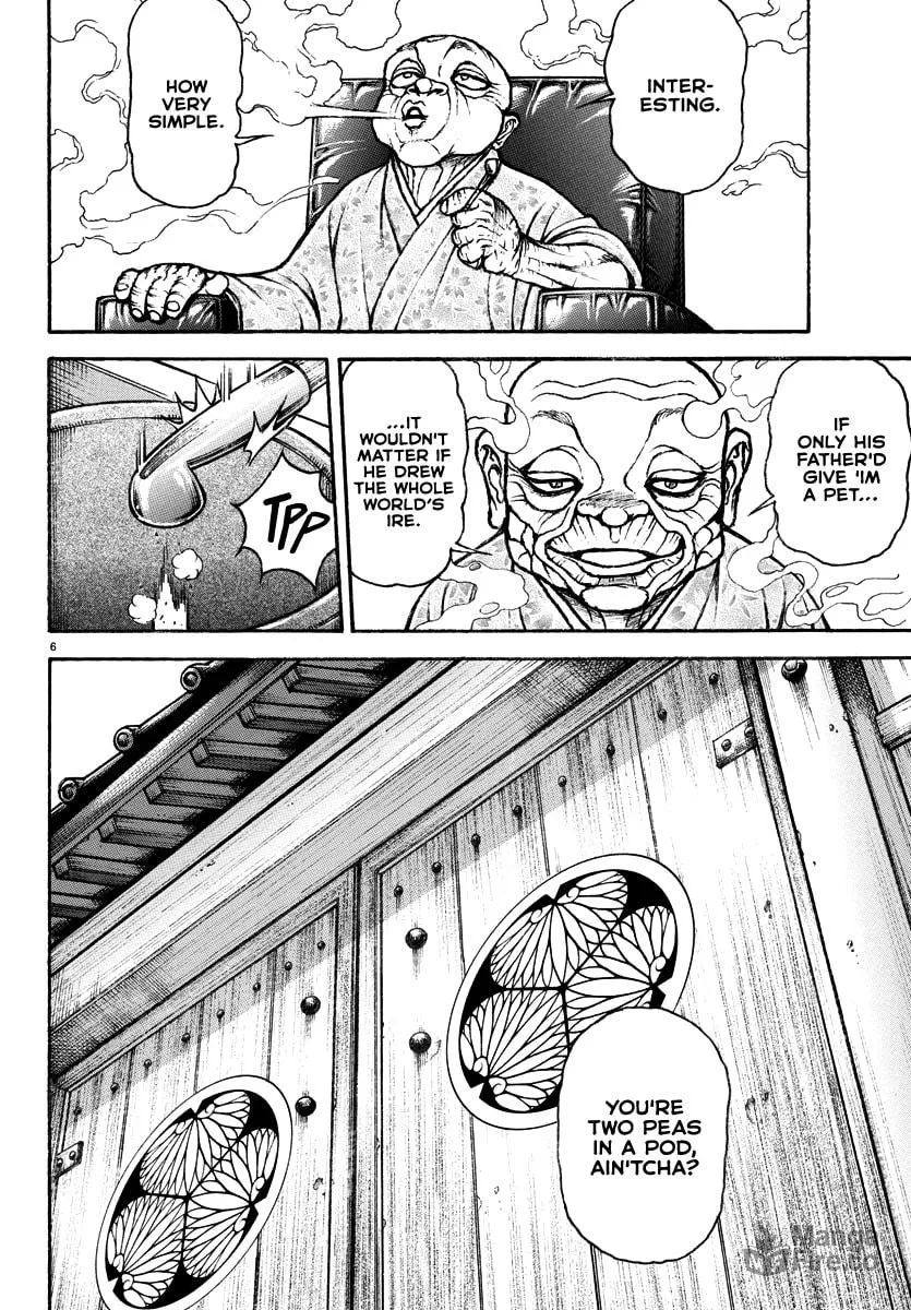 Baki Rahen Chapter 17 page 6 - 