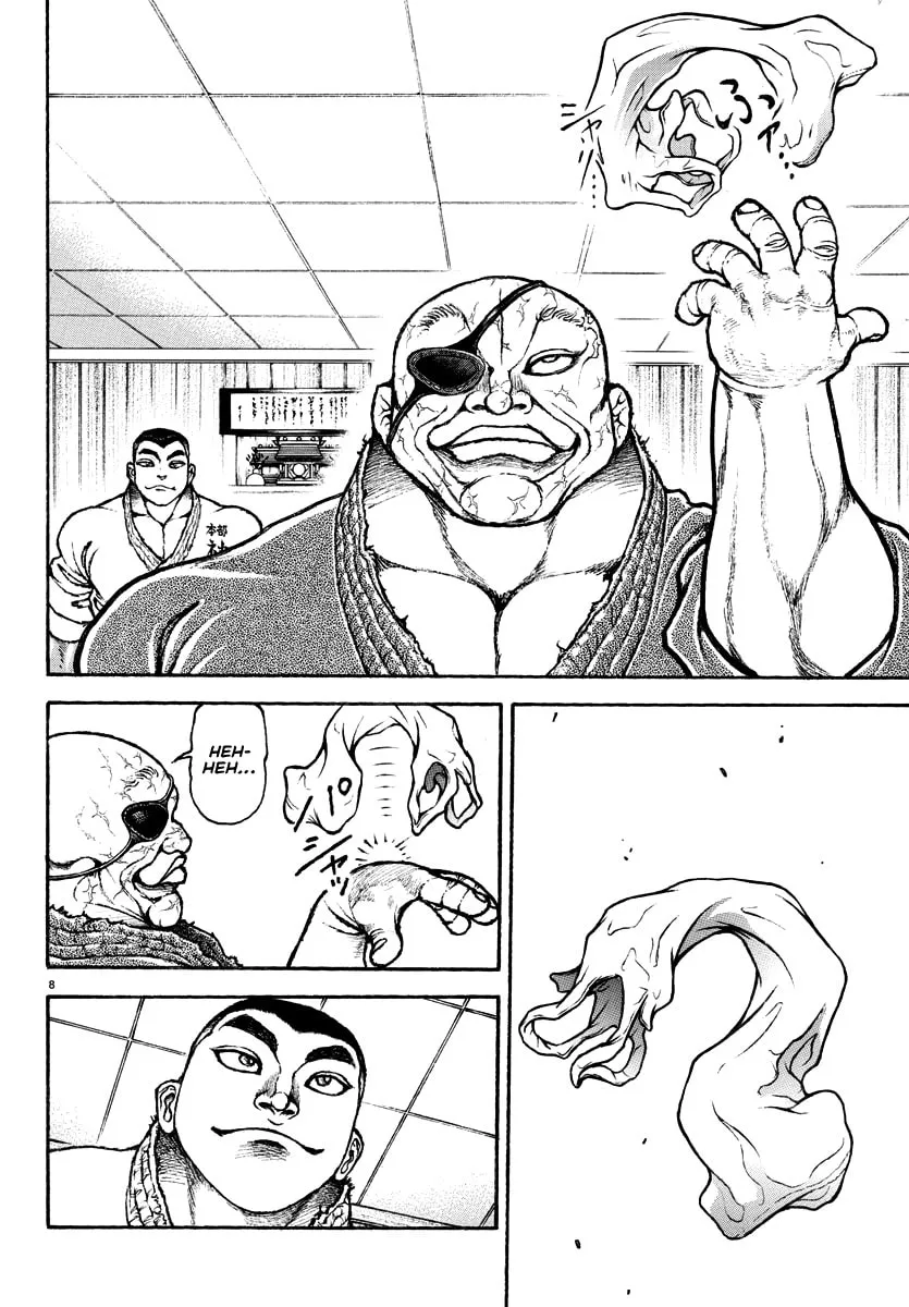 Baki Rahen Chapter 17 page 8 - 