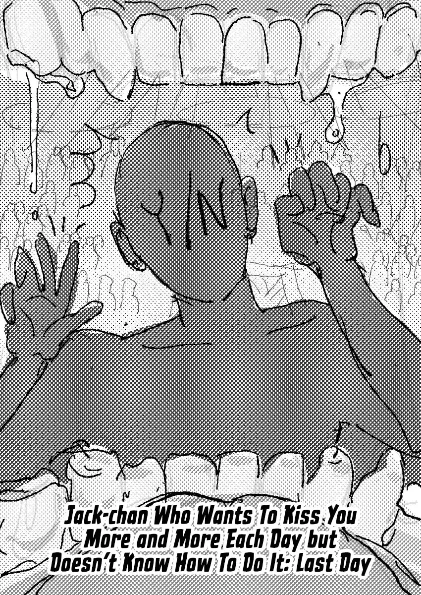 Baki Rahen Chapter 18 page 4 - 