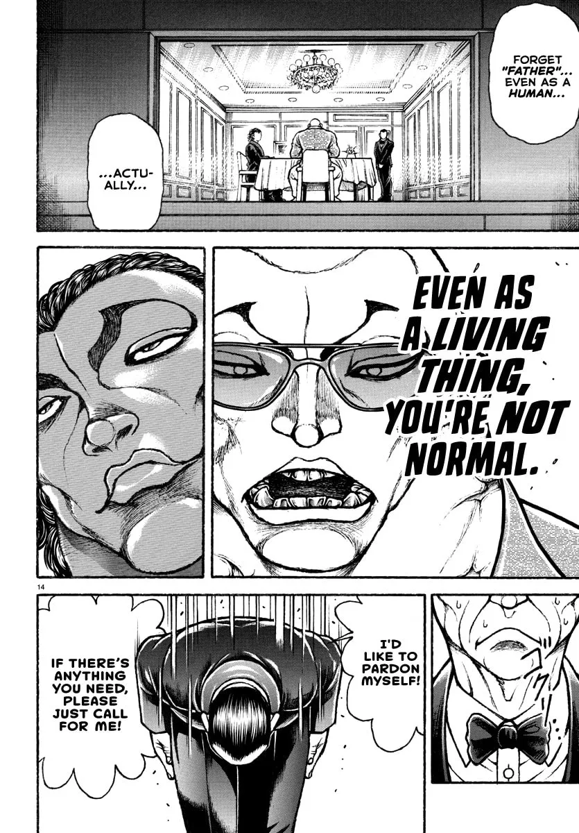 Baki Rahen Chapter 19 page 14 - 