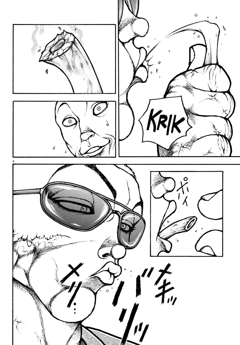 Baki Rahen Chapter 19 page 4 - 