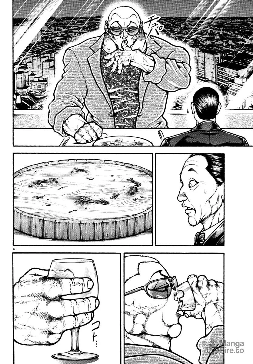 Baki Rahen Chapter 19 page 6 - 