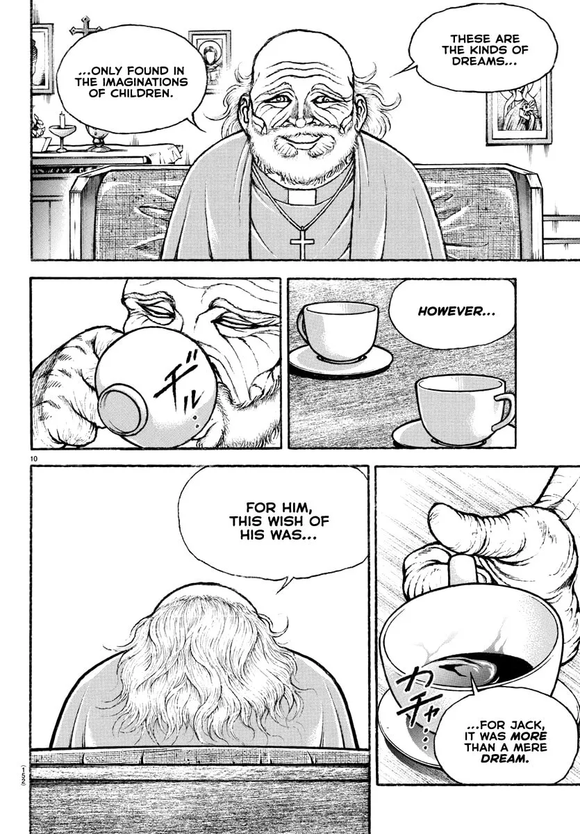 Baki Rahen Chapter 2 page 11 - 