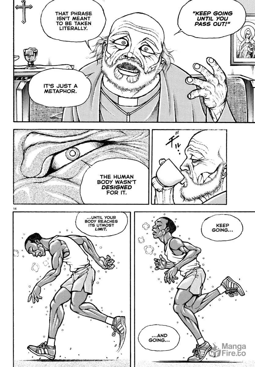 Baki Rahen Chapter 2 page 15 - 