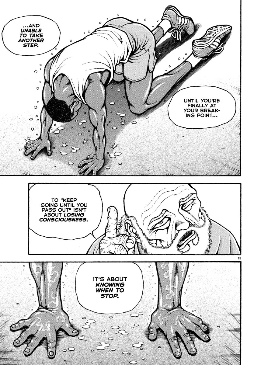 Baki Rahen Chapter 2 page 16 - 