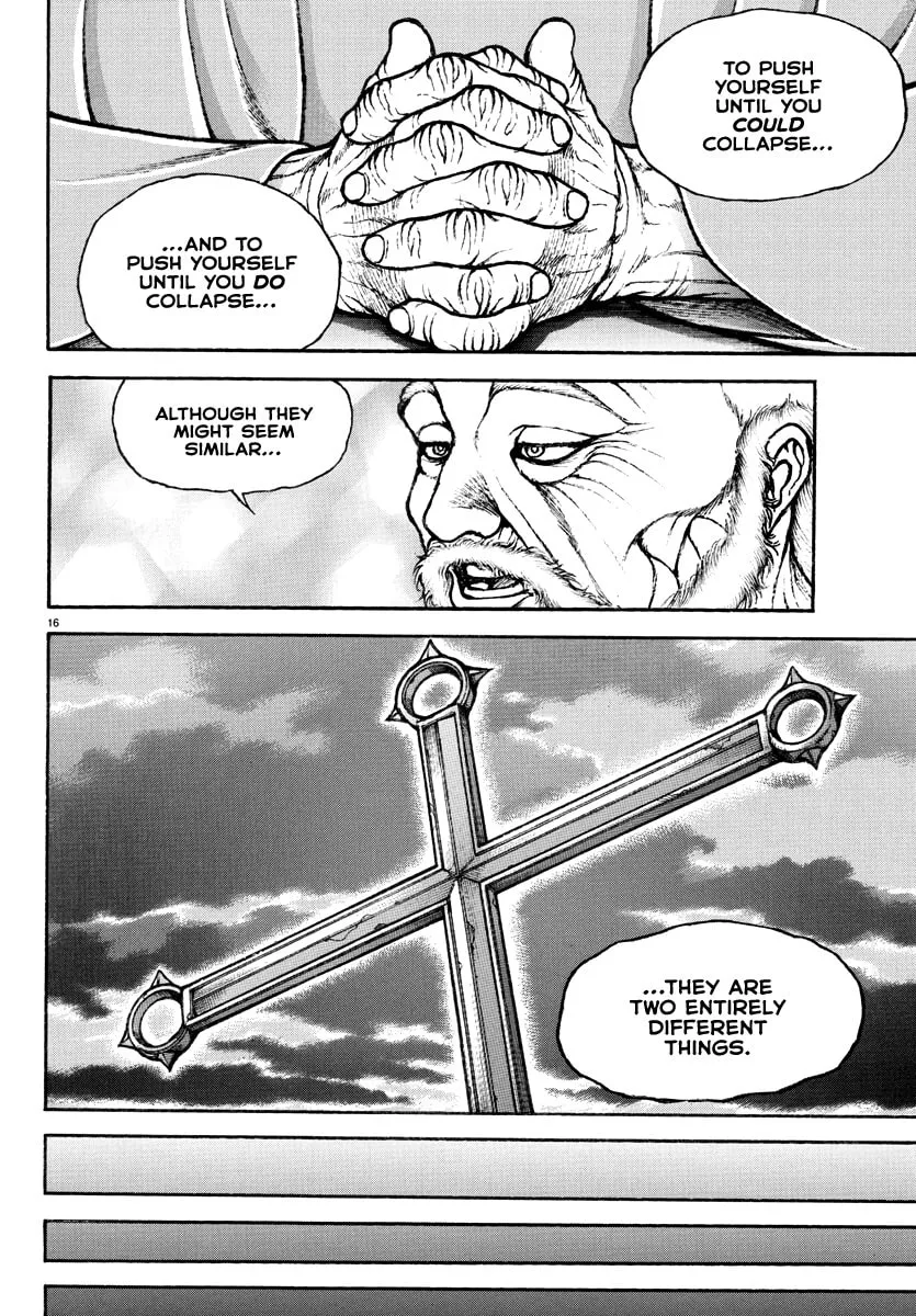 Baki Rahen Chapter 2 page 17 - 