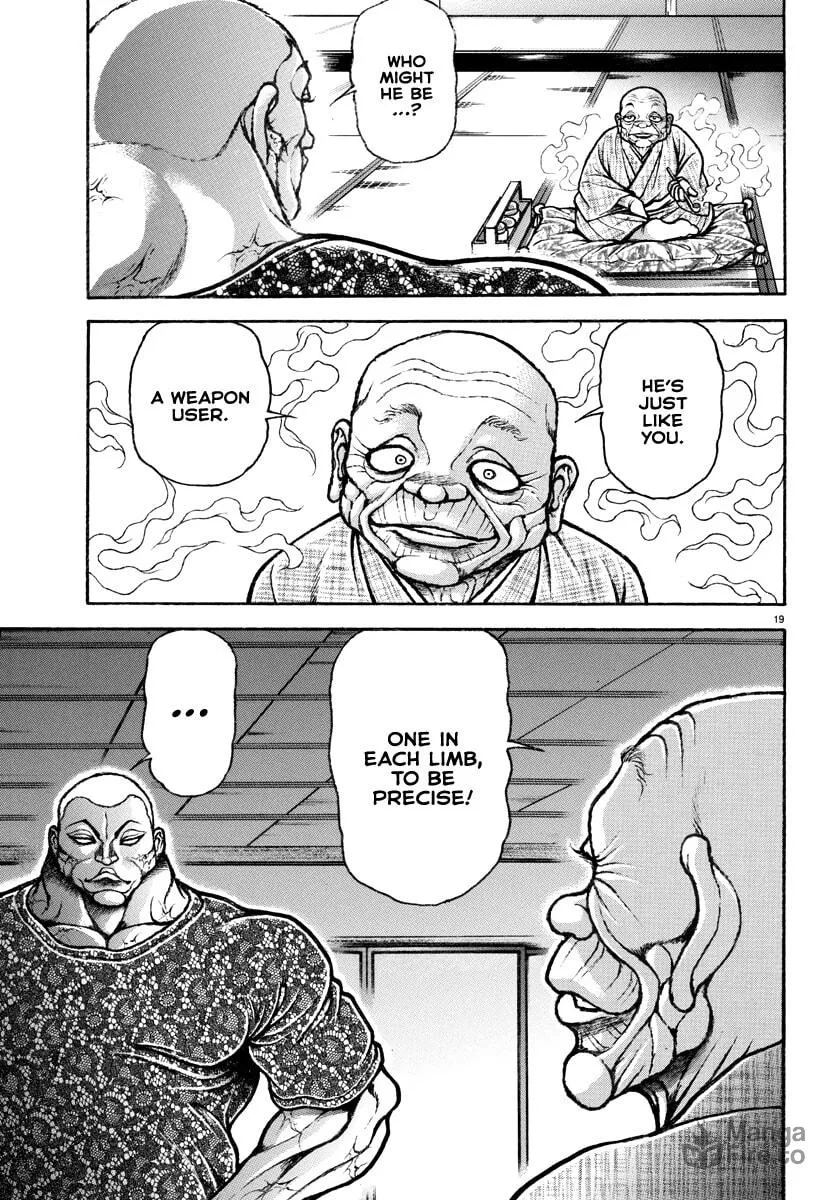 Baki Rahen Chapter 2 page 20 - 