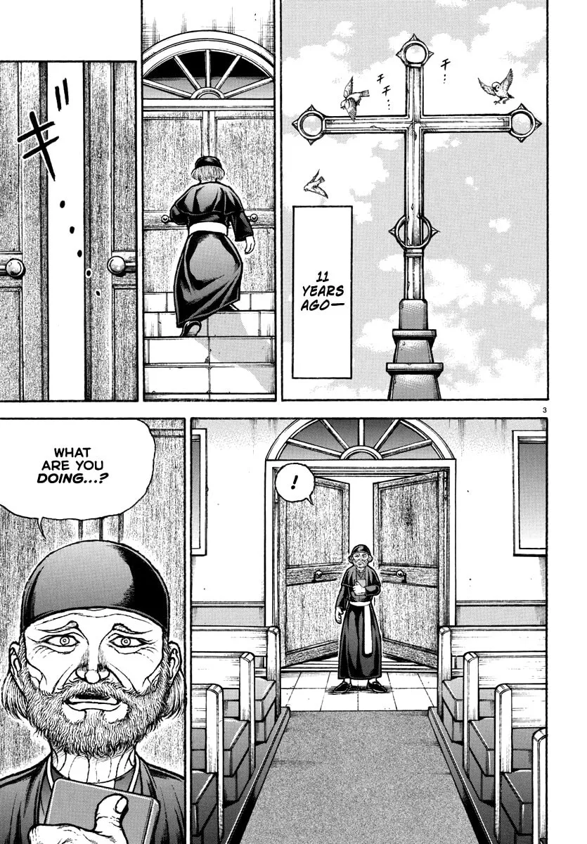 Baki Rahen Chapter 2 page 4 - 