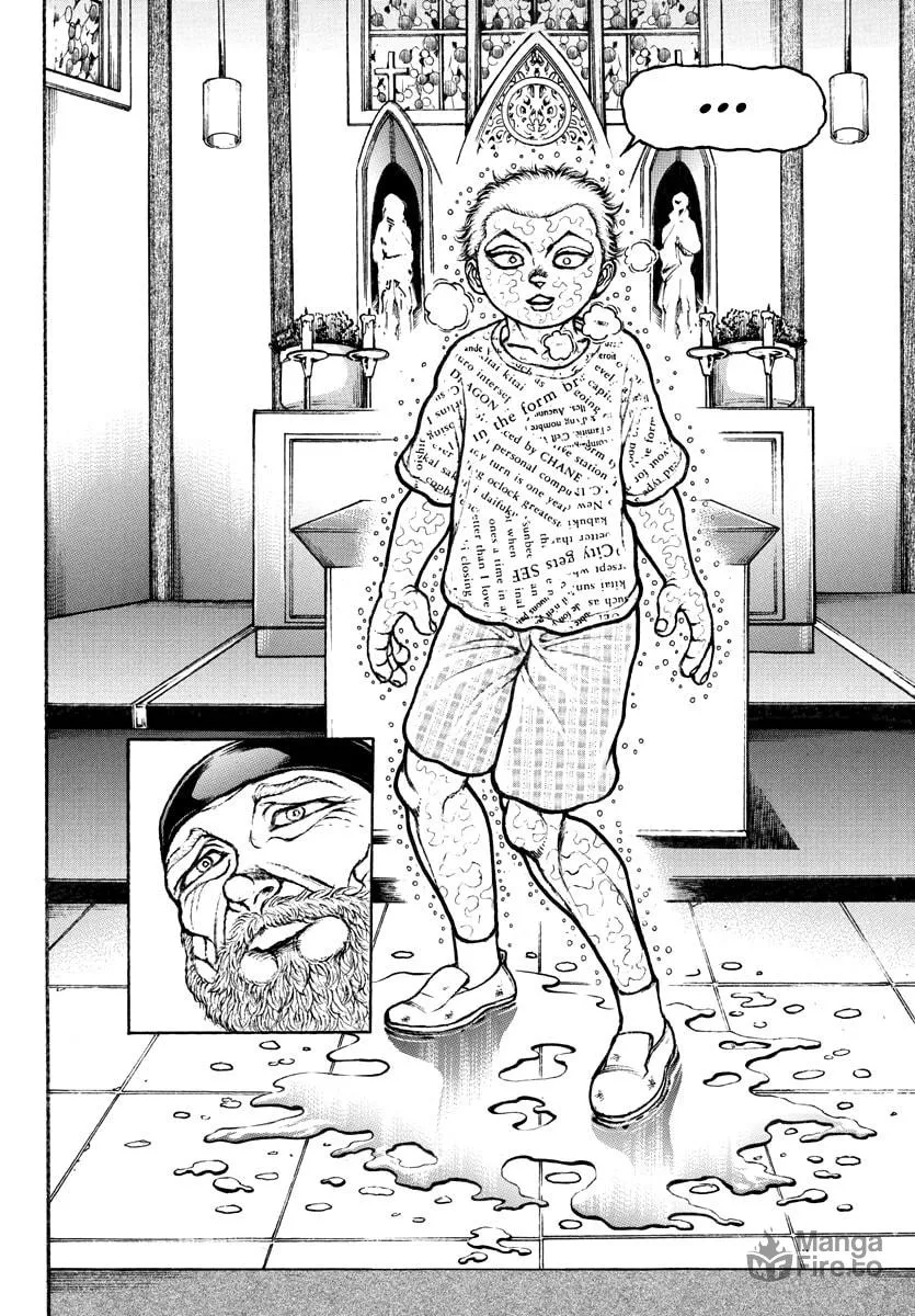 Baki Rahen Chapter 2 page 5 - 