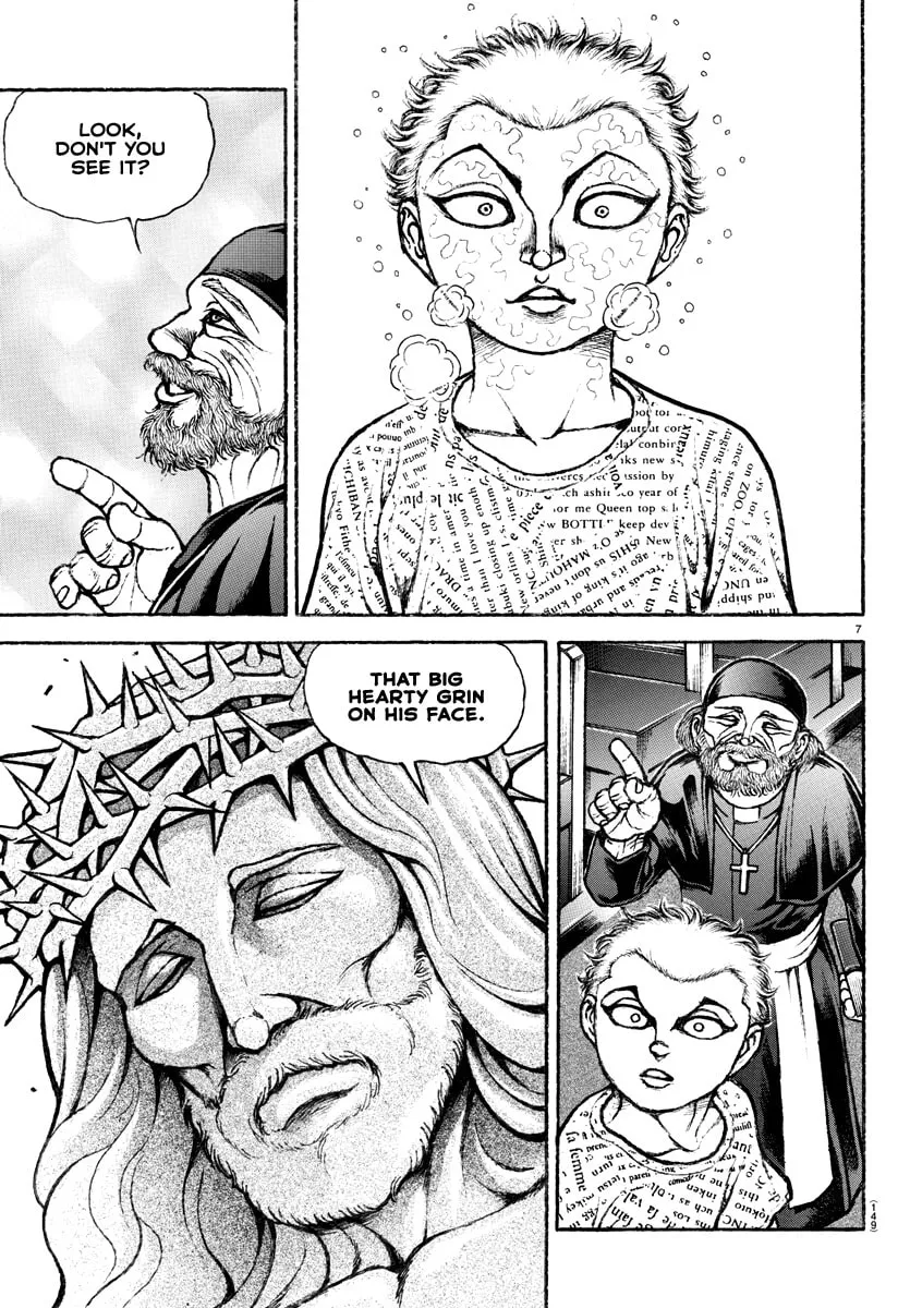 Baki Rahen Chapter 2 page 8 - 