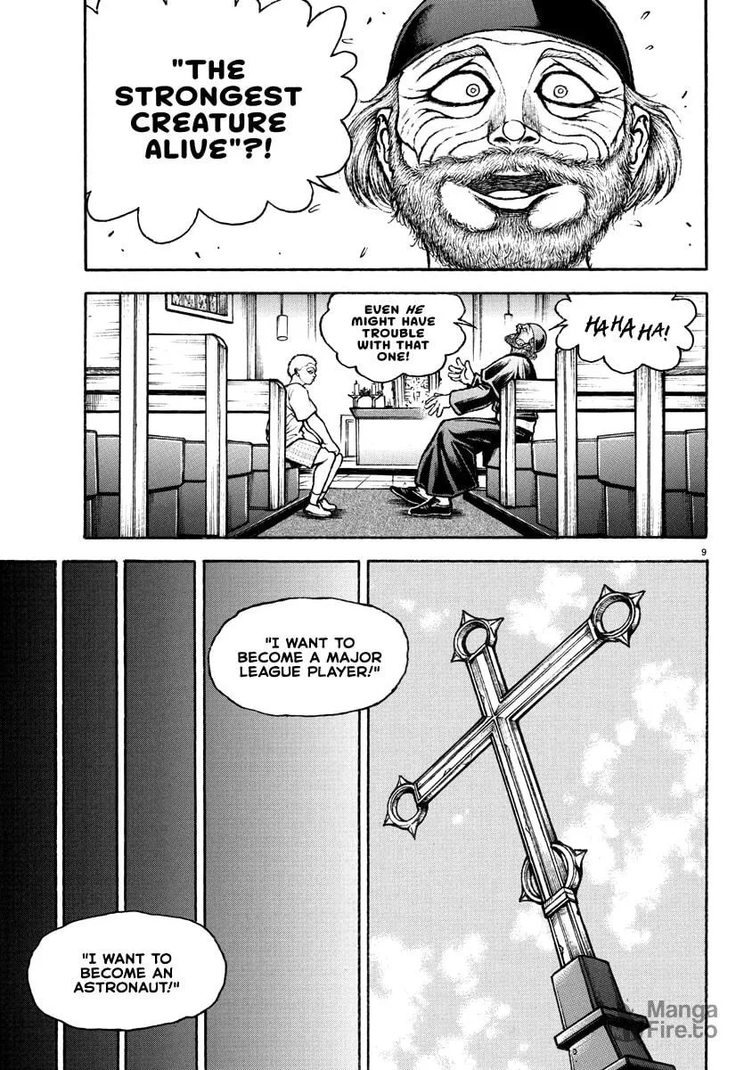 Baki Rahen Chapter 2 page 10 - 