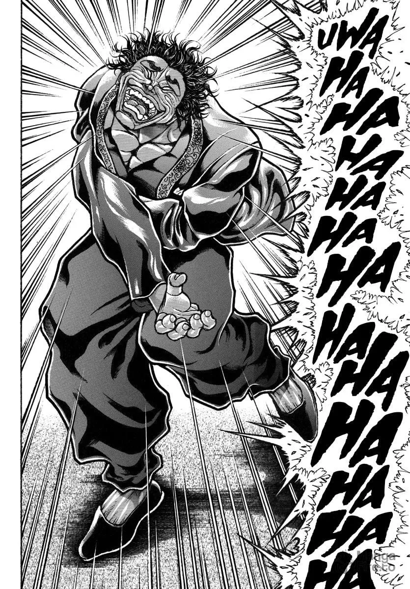 Baki Rahen Chapter 20 page 12 - 