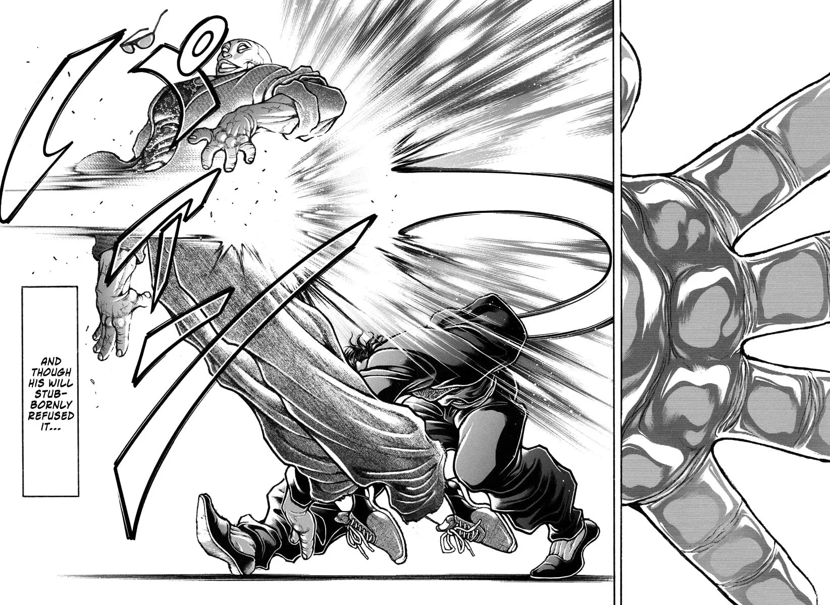 Baki Rahen Chapter 20 page 17 - 