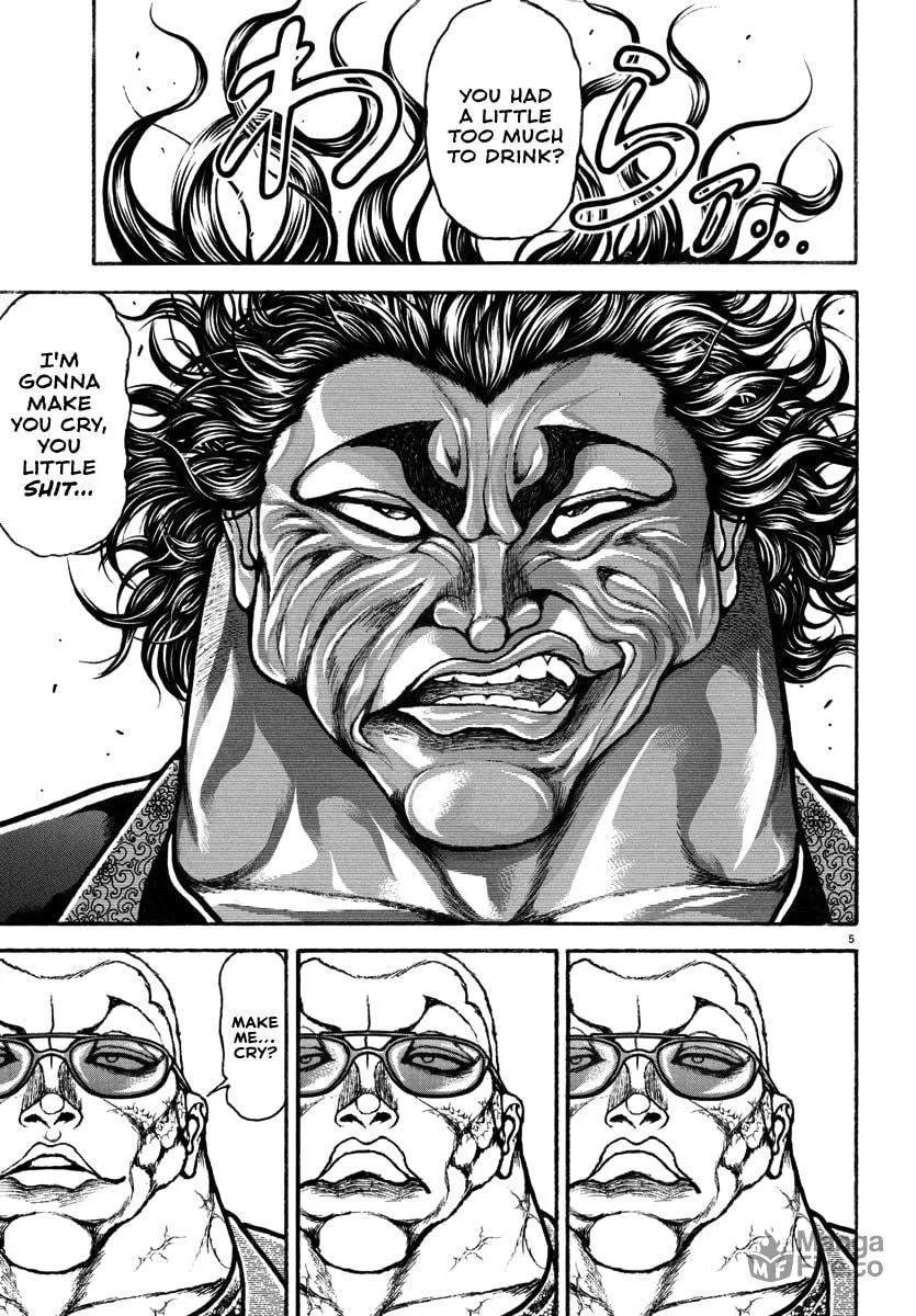 Baki Rahen Chapter 20 page 5 - 
