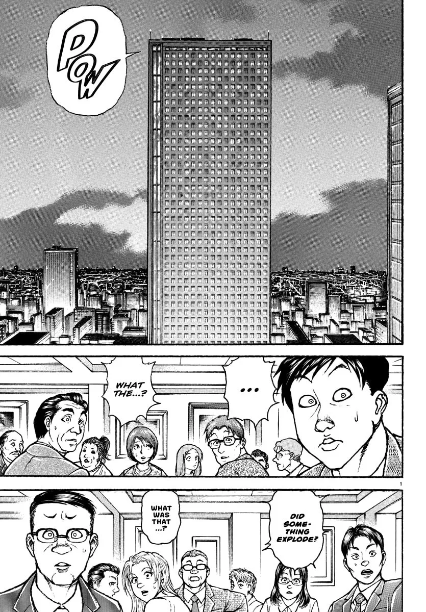 Baki Rahen Chapter 21 page 2 - 