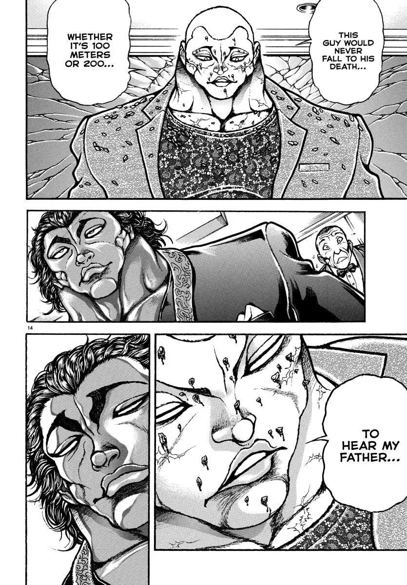 Baki Rahen Chapter 21 page 14 - 
