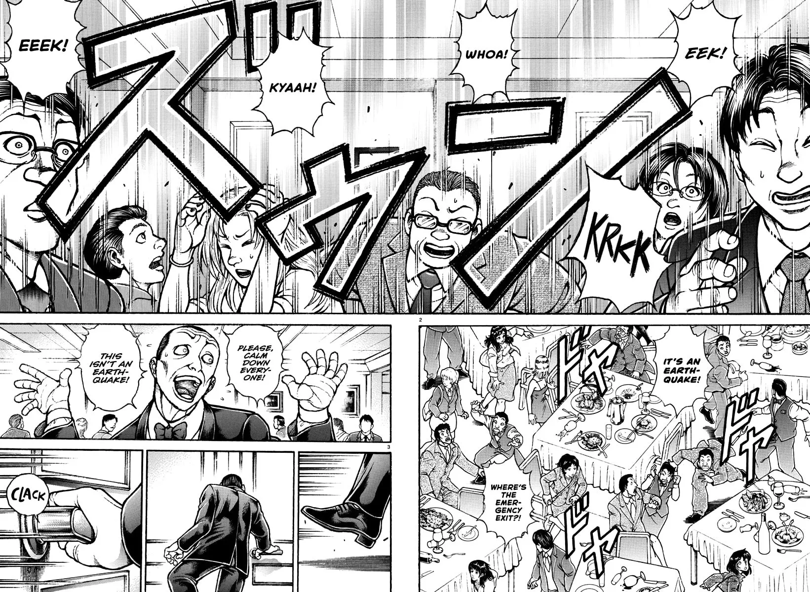 Baki Rahen Chapter 21 page 3 - 
