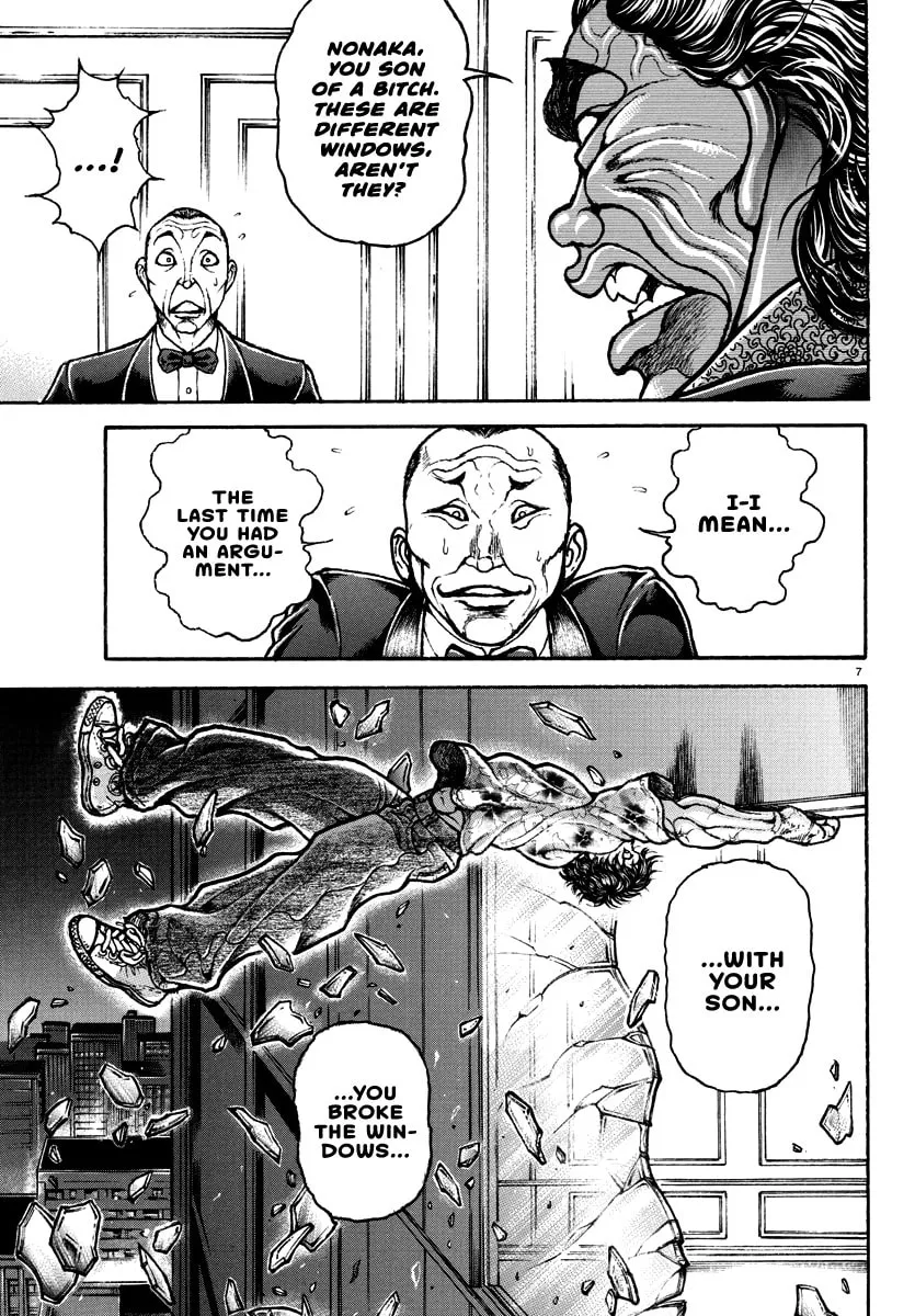 Baki Rahen Chapter 21 page 7 - 