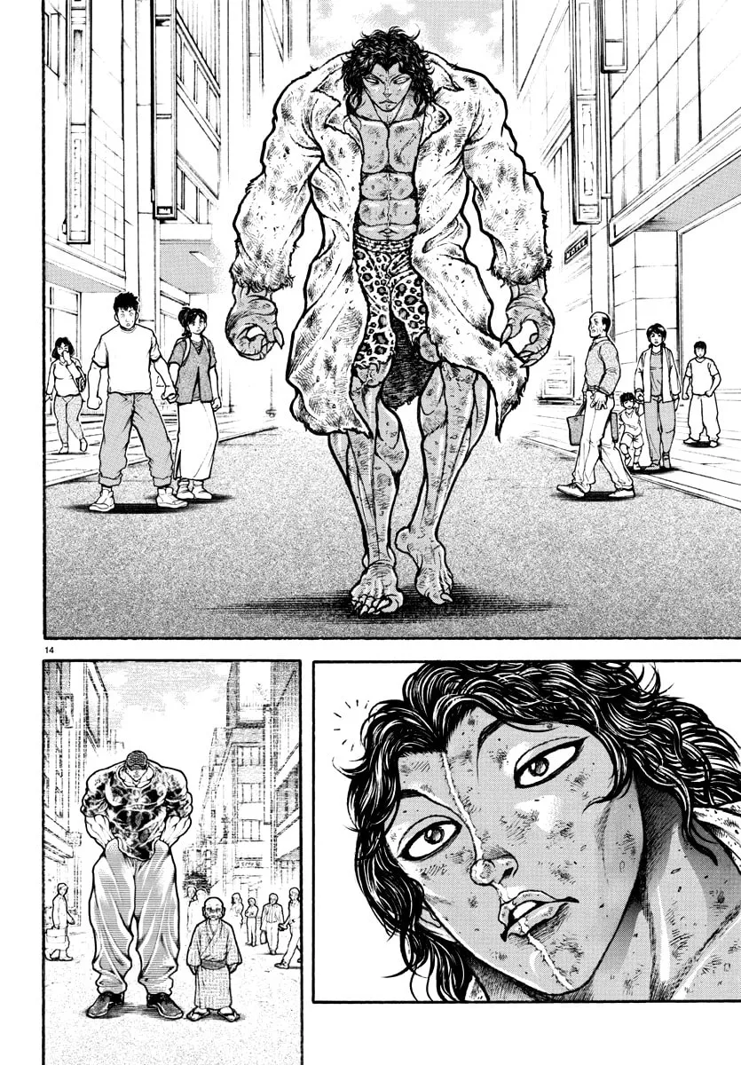 Baki Rahen Chapter 22 page 14 - 