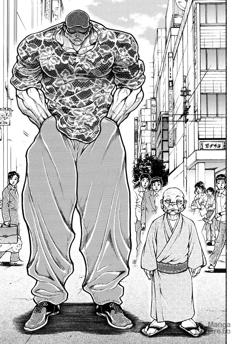 Baki Rahen Chapter 22 page 15 - 