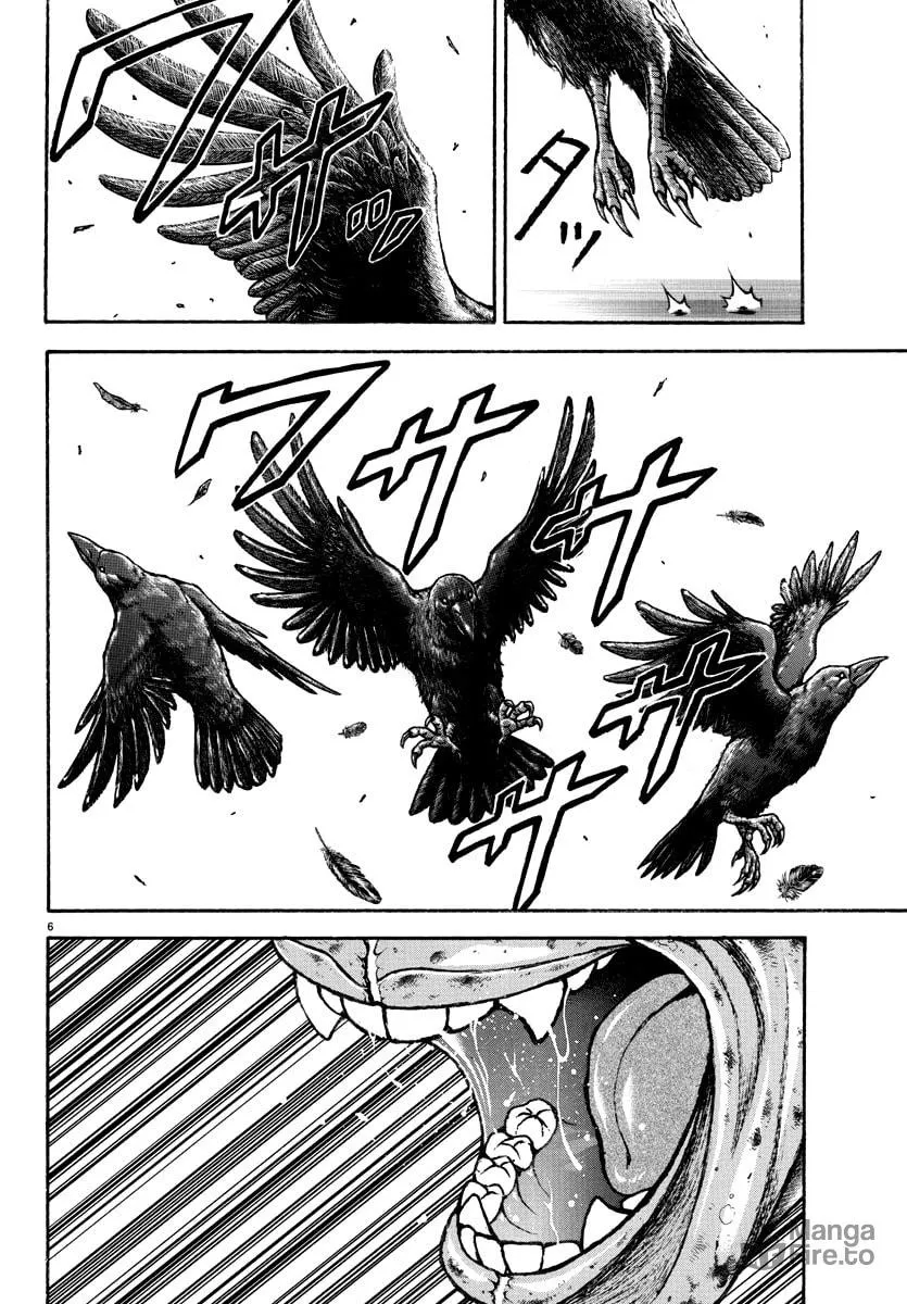 Baki Rahen Chapter 22 page 6 - 