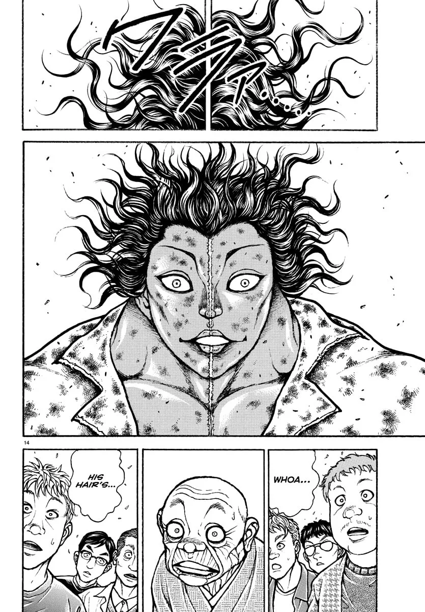 Baki Rahen Chapter 23 page 14 - 