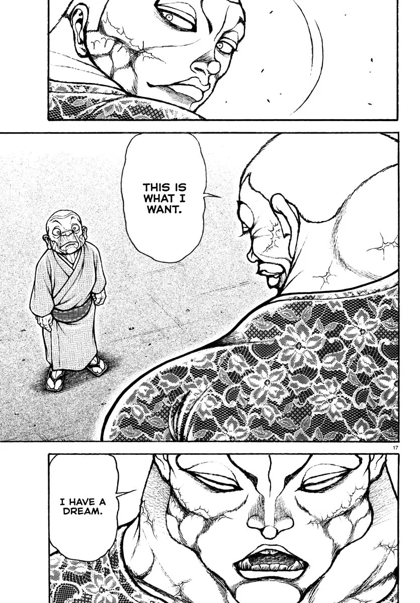 Baki Rahen Chapter 23 page 17 - 
