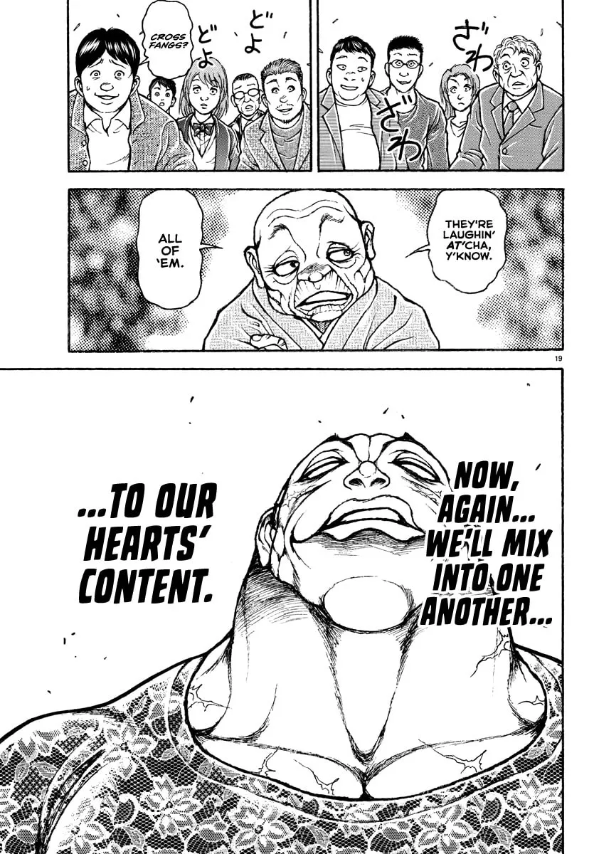 Baki Rahen Chapter 23 page 19 - 