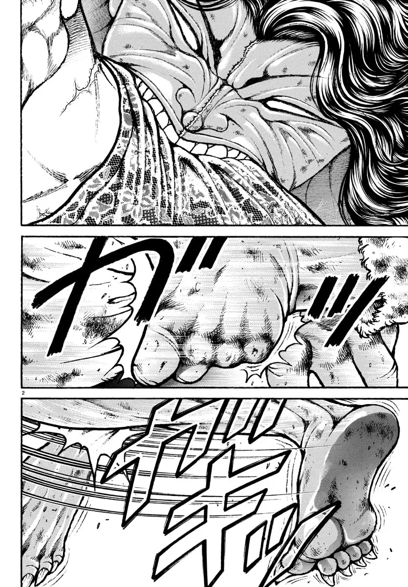 Baki Rahen Chapter 24 page 2 - 