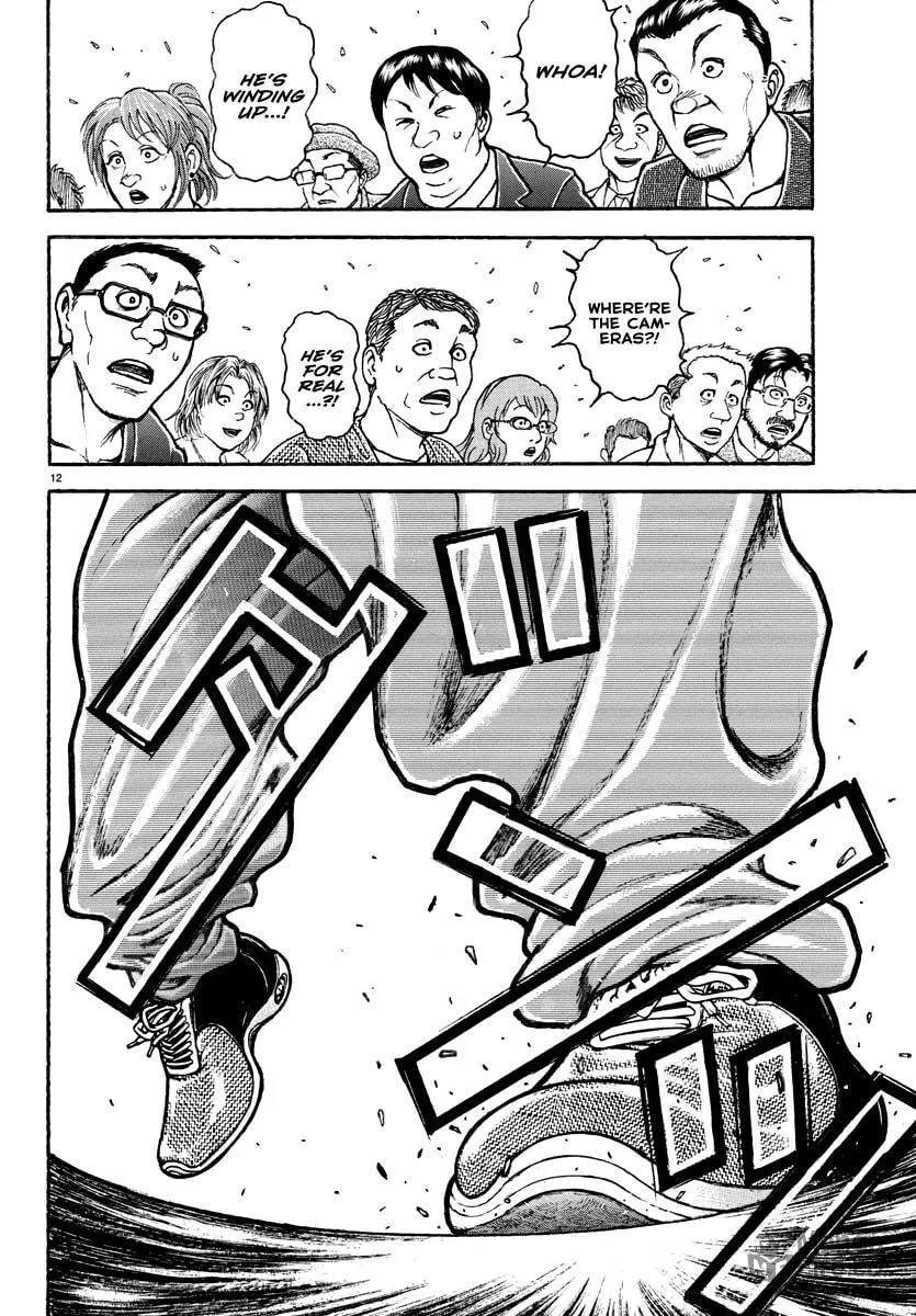 Baki Rahen Chapter 24 page 12 - 