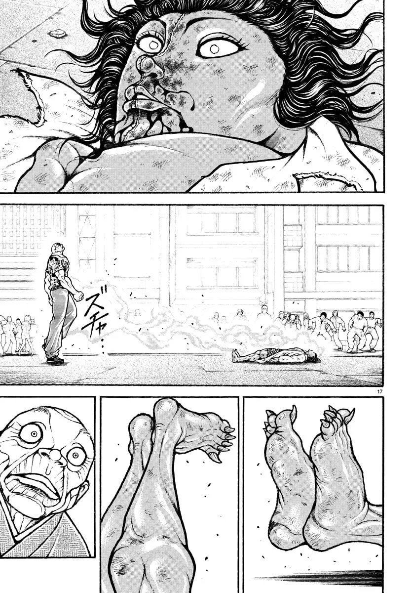 Baki Rahen Chapter 24 page 16 - 