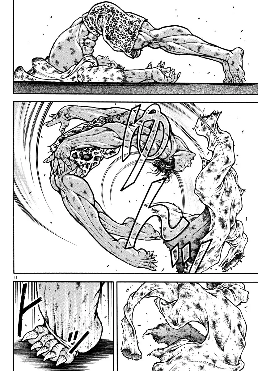 Baki Rahen Chapter 24 page 17 - 