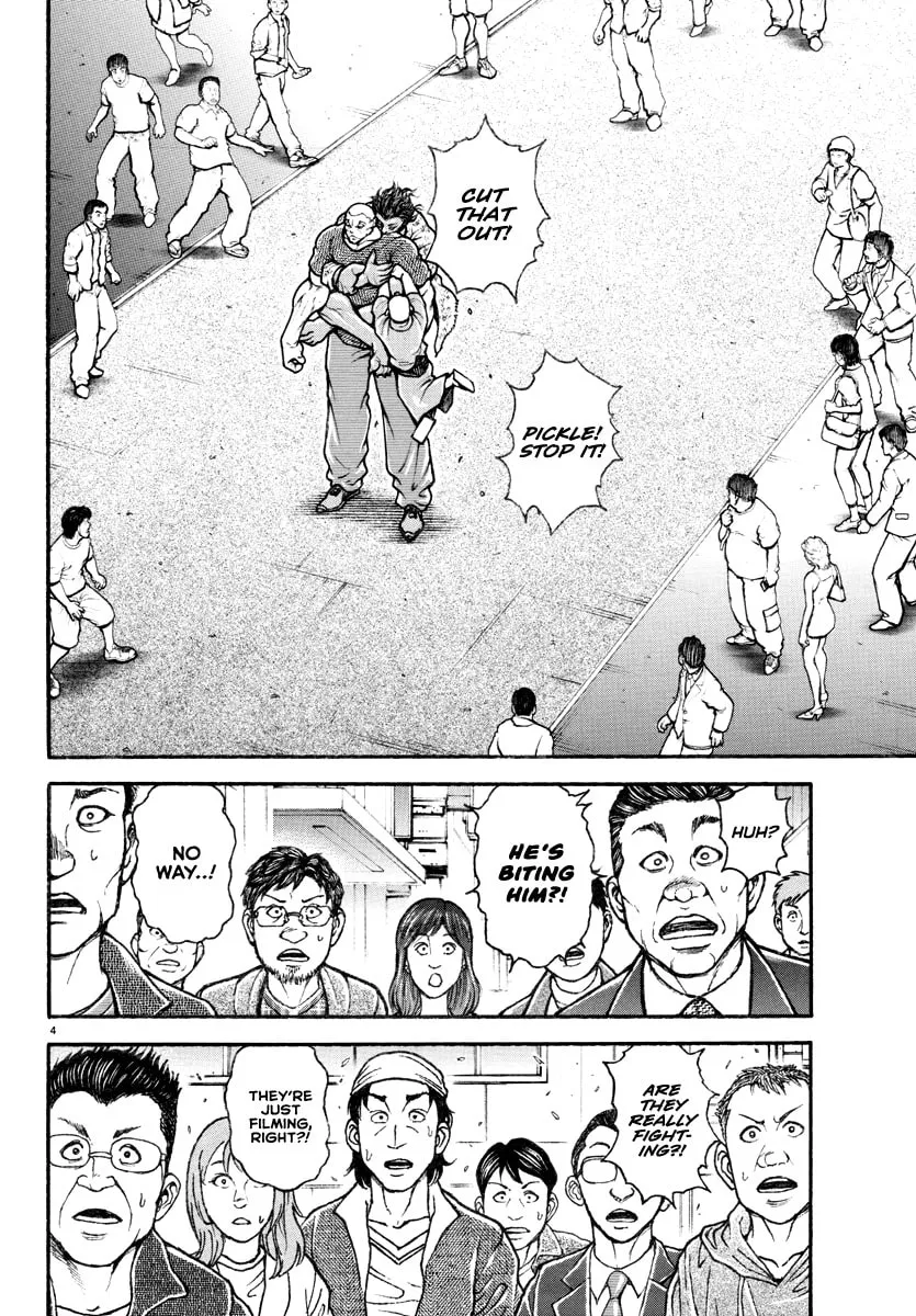 Baki Rahen Chapter 24 page 4 - 