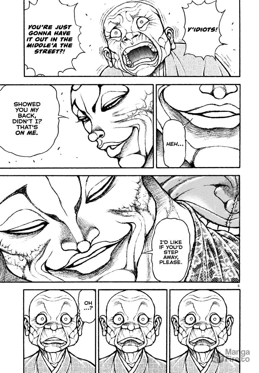Baki Rahen Chapter 24 page 5 - 