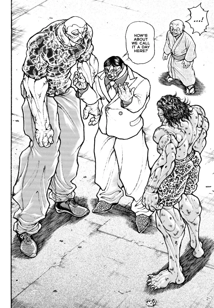 Baki Rahen Chapter 25 page 2 - 