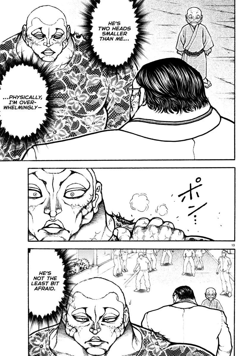 Baki Rahen Chapter 25 page 13 - 