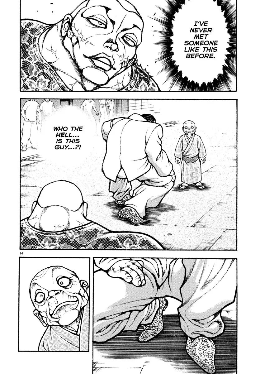 Baki Rahen Chapter 25 page 14 - 