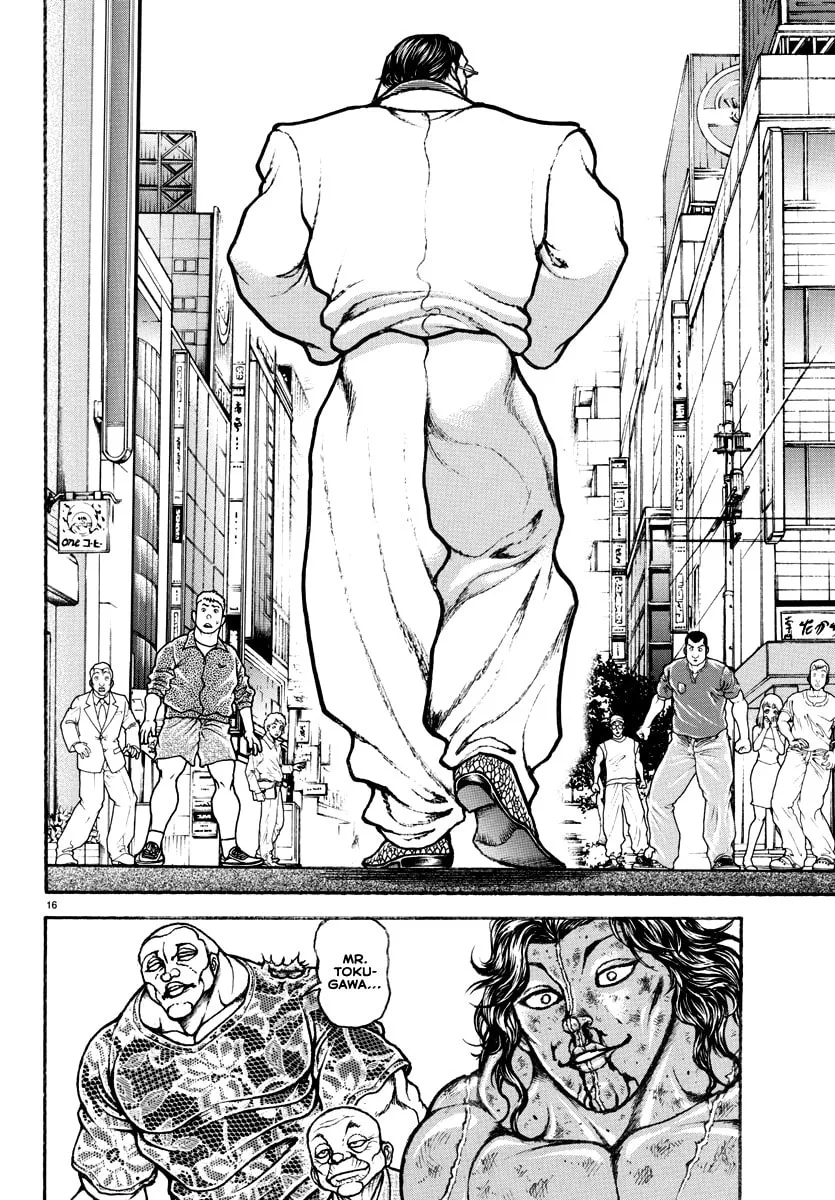 Baki Rahen Chapter 25 page 16 - 