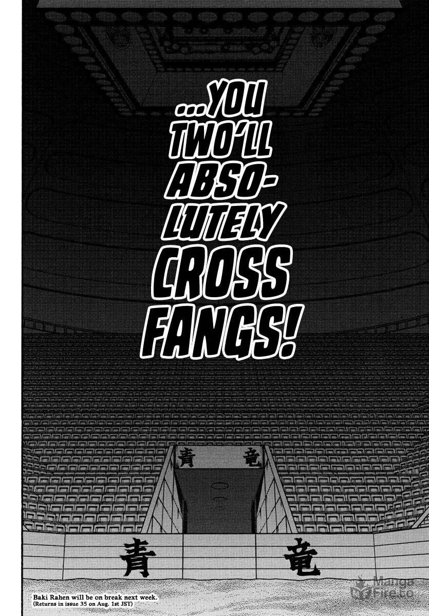 Baki Rahen Chapter 25 page 20 - 