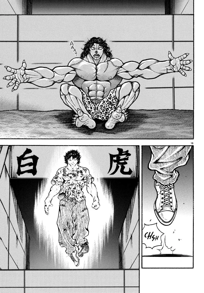 Baki Rahen Chapter 26 page 17 - 