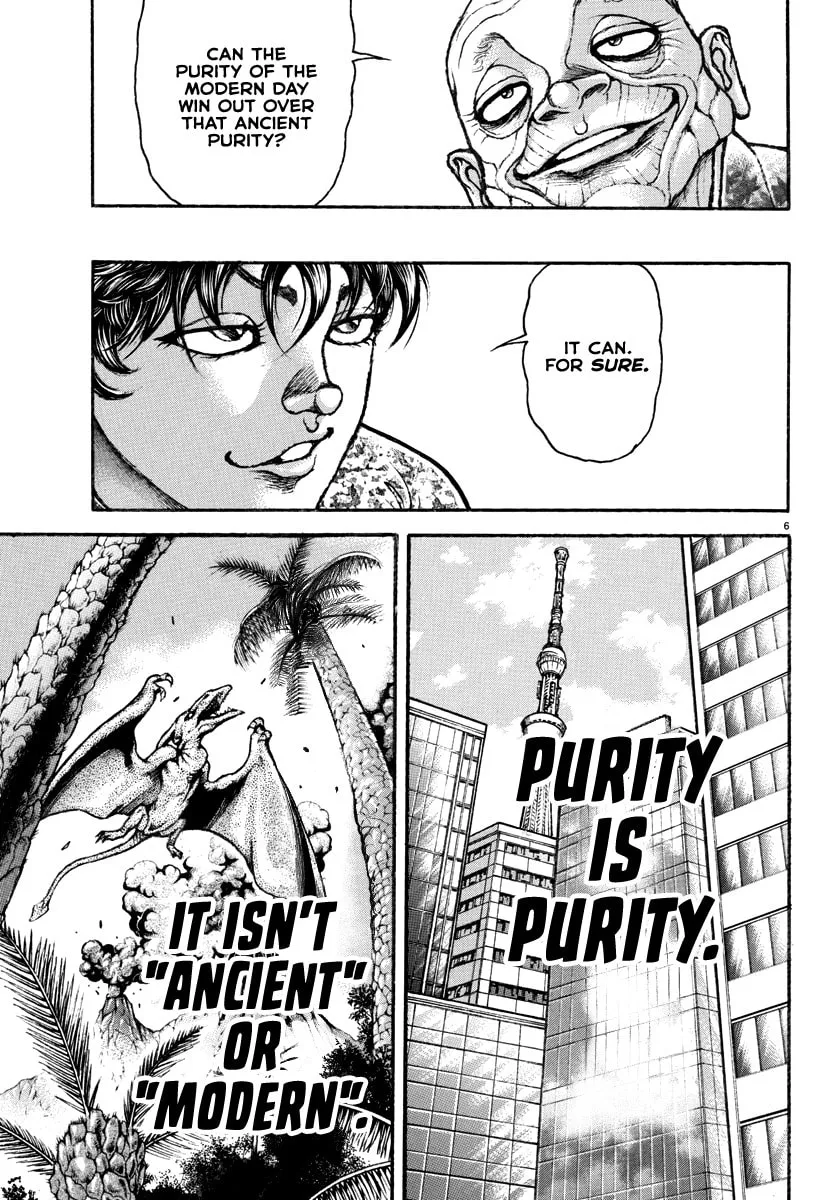 Baki Rahen Chapter 26 page 7 - 