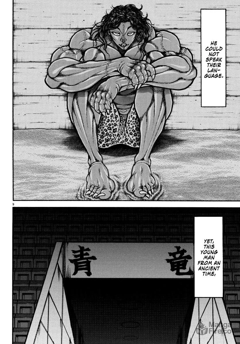 Baki Rahen Chapter 26 page 10 - 